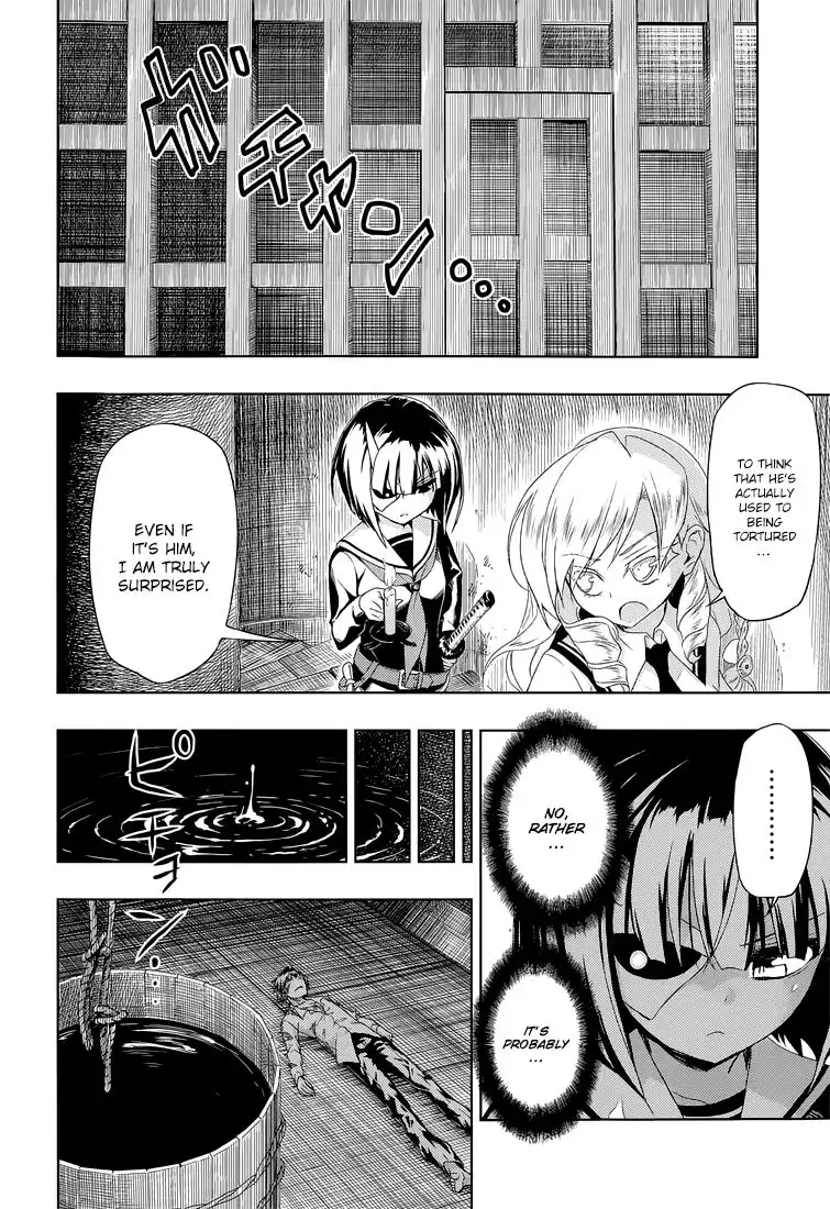 Busou Shoujo Machiavellianism Chapter 13 20